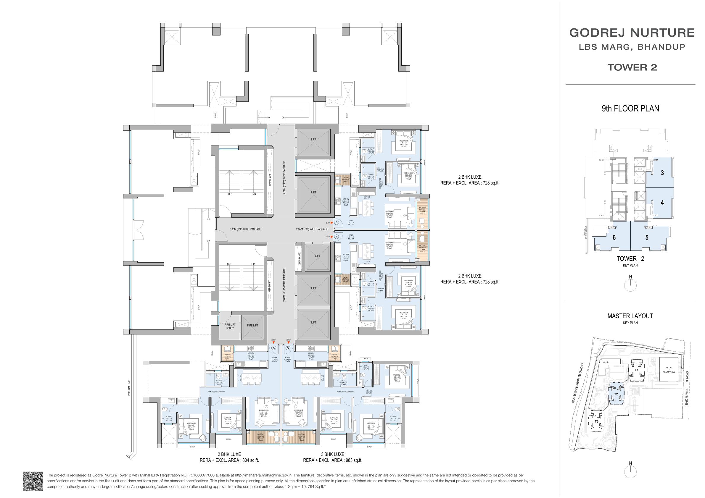 Tower 2 Unit Plan - 05